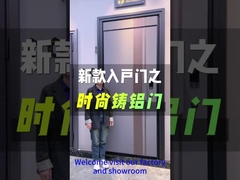 Schwere Tür, aus gegossenem Aluminium