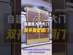 Doppelte Kupfertüren