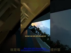 Elektrische Fensterhülle